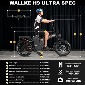 จักรยานไฟฟ้า H9 Ultra Pro ยางอ้วน 2000W มอเตอร์คู่ ขนาด 4 นิ้ว สำหรับทุกสภาพพื้นผิว พร้อมโครงเหล็ก - Product Image 5