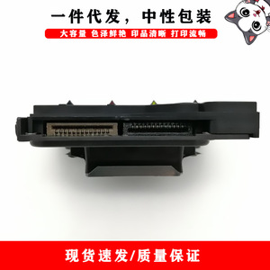 หัวพิมพ์ลายแมวคลุมผ้าคลุม F182000 F168020 F164060 F155040 สำหรับเครื่องพิมพ์ Epson Rx430 Photo20 CX9300F CX5900F R250 - Product Image 3