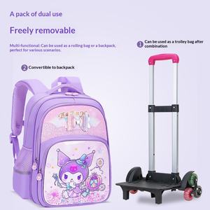 <span class=keywords><strong>Sac</strong></span> <span class=keywords><strong>à</strong></span> <span class=keywords><strong>dos</strong></span> <span class=keywords><strong>à</strong></span> <span class=keywords><strong>roulettes</strong></span> pour filles, école primaire, réduction de la charge, grande capacité, <span class=keywords><strong>ultra</strong></span>-<span class=keywords><strong>léger</strong></span>, imperméable, en matériau PU - Product Image 3