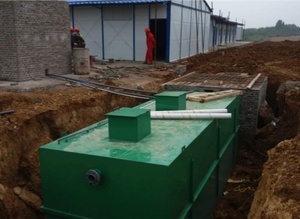 Gói Nhà Máy xử lý nước thải nhà máy xử lý nước thải hệ thống MBR mbbr nhà máy xử lý nước thải công nghiệp - Product Image 2