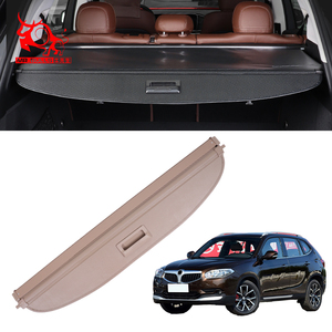 Para Brilliance V5 Soul PVC cuero maletero escudo de seguridad sombra retráctil maletero cubierta de carga - Product Image 2