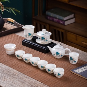 Service à thé en céramique de Jingdezhen, tasses à thé, service à thé Kung Fu pour le bureau, service à thé en suède et jade, service à thé personnalisé avec LOGO, vente en gros - Product Image 2