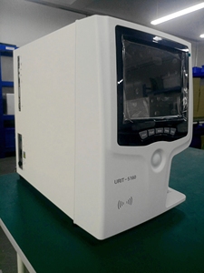 Máy Phân Tích Huyết Học Thiết Kế Mới Máy Kiểm Tra Máu Dùng Cho Thú Y - Product Image 4