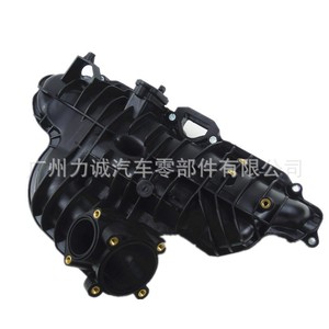 Colector de Admisión Compatible con Jeep Wrangler 2.8 68142871AA (Excluye el Actuador) - Product Image 1