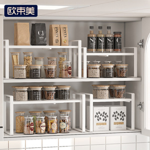 Organizador de Gabinetes y Encimeras de Cocina, Divisor Rectangular Extraíble Tipo Soporte para Tazones, Platos, Ollas y Sartenes - Product Image 5
