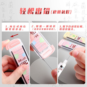 M G Mechanical Pencil Lead 0.5mm 0.7mm HB 100pcs High Capacity <b>Refill</b> For Writing - Product Image 5