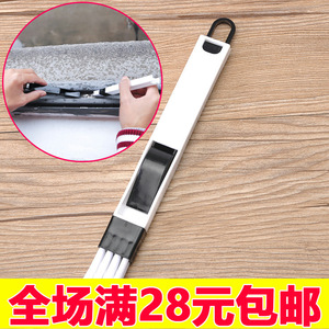 Cleaning <b>Brush</b> With Dustpan For <b>Window</b> Gap Kitchen Bathroom Keyboard Corner Cleaning Nylon Bristles Plastic Handle - Product Image 5