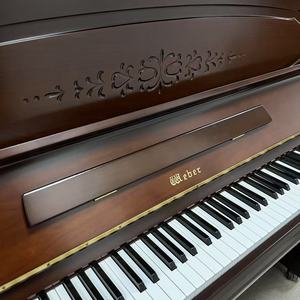 เปียโนตั้งพื้น <span class=keywords><strong>Weber</strong></span> PW48C คุณภาพสูง 3 แป้นเหยียบ เสียงเสถียร เหมาะสำหรับการสอนดนตรี - Product Image 5