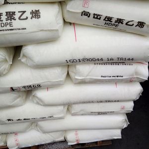 HDPE Granules Film Plastic Granules HDPE F00952/FJ00952 for Packing Virgin Resin for Making <b>Bags</b> Transparent Granules - Product Image 6