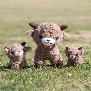 Boneka Domba Plush Bahan Polyester dan Kapas PP Unisex Hadiah Ulang Tahun Grosir - Product Image 2