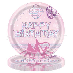 Assiettes en papier rondes sur le thème des chasseuses de démons, vaisselle jetable rose et violette pour fête d'anniversaire, fournitures de fête jetables - Product Image 1