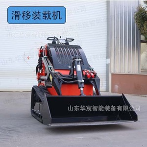รถเข็นอเนกประสงค์ขนาดเล็กแบบสี่ล้อสำหรับใช้ในบ้านและฟาร์ม - Product Image 2
