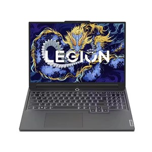 Nouveau PC portable Legion Y7000p 16 pouces, Core Ultra 7 255HX 2.4GHz 20 cœurs, SSD 1 To, RTX 5060, 240Hz, 16:10, Windows 11, Métal - Product Image 1