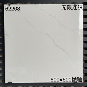 Piastrelle per pavimenti in ceramica moderna bianca lucida di Carrara 60x60 con caratteristiche antibatteriche e antiscivolo per uso ospedaliero e in appartamento - Product Image 3