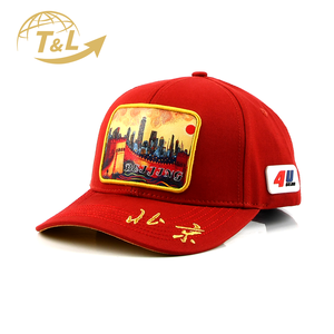 4UGEAR Gorras Custom 6 Panel 4U Snapback Gorras de béisbol para hombres Papá Gorras Sombreros con logotipo personalizado Sombreros deportivos Gorras de béisbol - Product Image 1