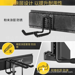 Wall Mounted Storage Rack With Adjustable Heavy Duty <b>Hooks</b> For Garage <b>Tools</b> And Bike Organization Black Rectangle 440 Lb - Product Image 5