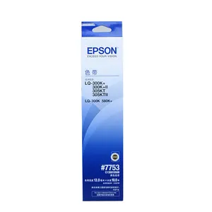 Ribbon for epson new original lq 300 lq-300 printer 7753 cn gua c13s015509 other 7753 10 pcs #7753