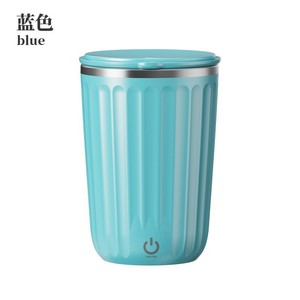 White Stainless Steel Blending Cup With Lid Insulated For Coffee Milk Powder Protein Powder - Product Image 3
