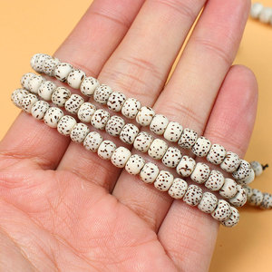Bodhi Seed <b>Bracelets</b> 108 Beads Natural Stone Hand Polished Religious Ceremonies Unisex Jewelry - Product Image 1