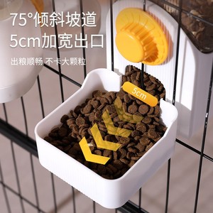 Hanging Pet Feeder 1600Ml <b>Automatic</b> Food <b>Dispenser</b> For Cage Pets With Gravity Flow Design - Product Image 2