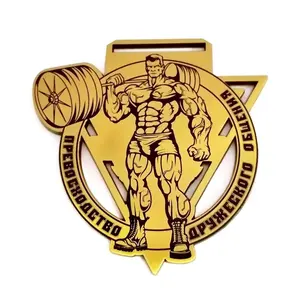 Zhongshan Factory production Die casting Sport Day metal award embossed Powerlifting Metal Medal