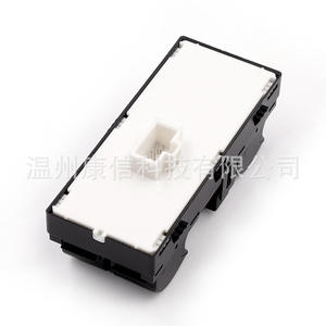 Nouveaux interrupteurs de lève-vitre Fiat 100237722 pour une fonctionnalité optimale - Product Image 3