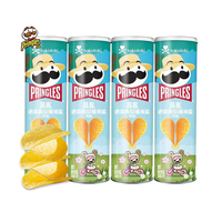 Nouvelle saveur Pringle Chips 110g chips de pommes de terre collation exotique vente en gros Pringle Lime fromage tarte saveur