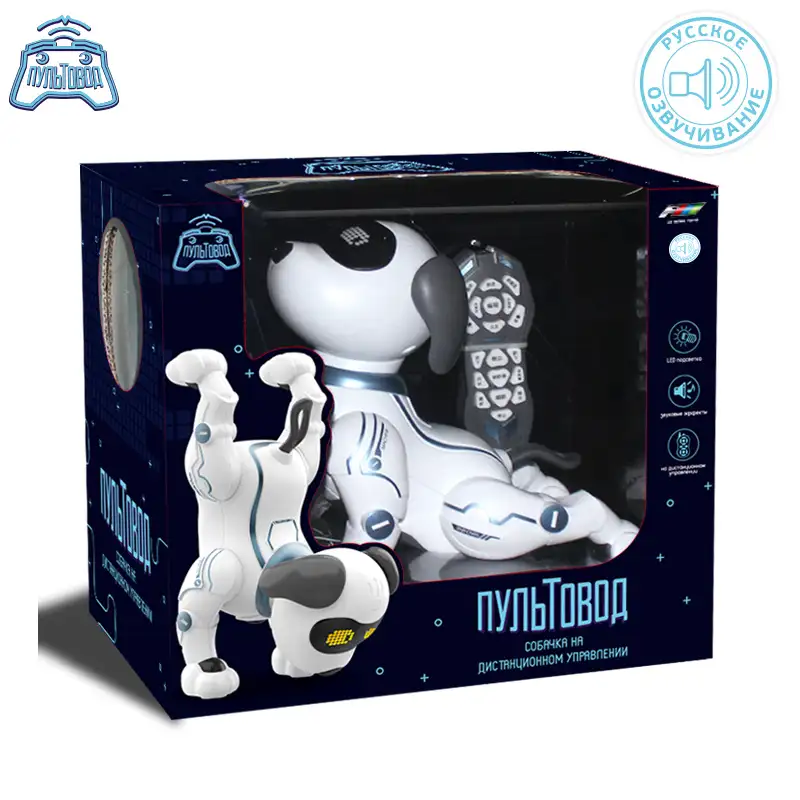 Zhorya, русская ИС, детские игрушки, умная собака, интеллектуальные роботы, технология, развивающая ии, дистанционное управление, трюковая робот-собака