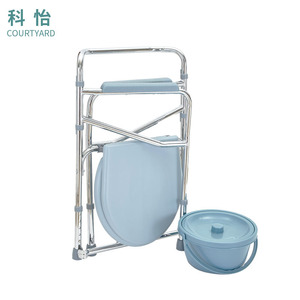 Chaise de toilette pliable en acier inoxydable avec dossier et accoudoirs pour personnes âgées, usage hospitalier - Product Image 3