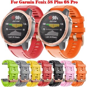 Tschick 20mm 22mm 26mm <span class=keywords><strong>Bracelet</strong></span> de montre pour Garmin <span class=keywords><strong>Fenix</strong></span> 3 5 5X <span class=keywords><strong>5S</strong></span> <span class=keywords><strong>Plus</strong></span> 6 6X 6S Pro <span class=keywords><strong>Bracelet</strong></span> en Silicone à dégagement rapide pour Forerunn - Product Image 3