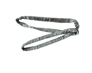 Sling <span class=keywords><strong>de</strong></span> <span class=keywords><strong>levage</strong></span> rond en polyester <span class=keywords><strong>de</strong></span> 4 <span class=keywords><strong>tonnes</strong></span> <span class=keywords><strong>de</strong></span> charge utile, 6 mètres - Product Image 2