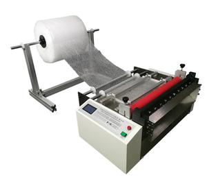 เครื่องตัดฟิล์ม HYD-700 - Product Image 4