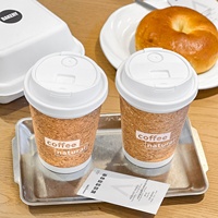 Gobelet en papier biodégradable anti-fuite de 400 ml avec couvercle pour café, lait, thé, boissons chaudes à emporter, usage commercial, imprimé