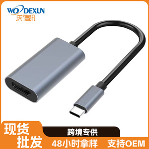 Cable adaptador tipo C a Hmdi, conector de Metal plateado de 4,5 cm para conversión de salida de pantalla de Monitor de ordenador portátil - Product Image 4