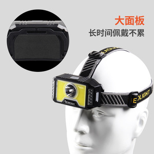 T6 COB LED Headlamp Rechargeable USB Outdoor Camping <b>Light</b> Red <b>Flash</b> Mode Dimmable Plastic Body - Product Image 4