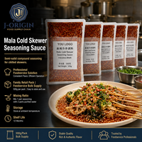 500g Chongqing Mala Koude Spiesjes Saus Pittige Chili Sesam voor Restaurant Foodservice Groothandel OEM Private Label 12