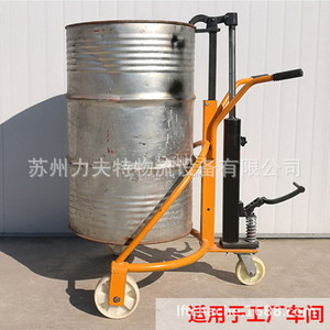 Carro de Tambor de Acero Amarillo 765x965x1150mm, Carretilla Industrial Manual de Cuatro Ruedas con Elevación Hidráulica, Recubrimiento en Polvo - Product Image 4