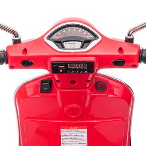 Moto électrique pour enfants sous licence VESPA, moto électrique pour enfants, motos pour enfants - Product Image 4