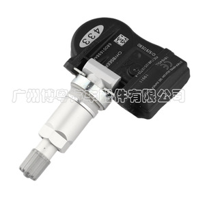 Chrysler <b>Tpms</b> Sensor 68001698AA 433MHz External For Tire Pressure Monitoring - Product Image 1