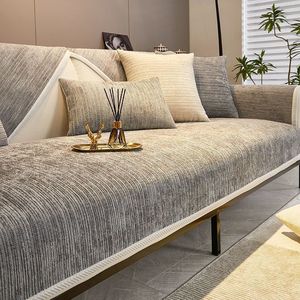 Chenille <b>Sofa</b> <b>Cover</b> Set 145-185Cm Full Coverage Non Slip Modern Style Gray Herringbone Pattern Machine Washable - Product Image 1