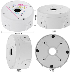 Meilleures ventes Support universel <span class=keywords><strong>pour</strong></span> <span class=keywords><strong>caméra</strong></span> de sécurité à fixation murale Cache-câble ABS Boîtier électrique <span class=keywords><strong>pour</strong></span> <span class=keywords><strong>caméra</strong></span> extérieure Housse de protection - Product Image 3