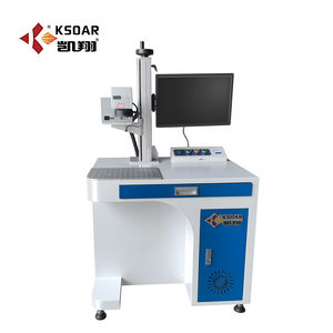 Machine de marquage laser UV CNC de haute précision, gravure d'ombre sur agate, incrustation de jade |   Gravure personnalisée, traitement des pierres précieuses - Product Image 3