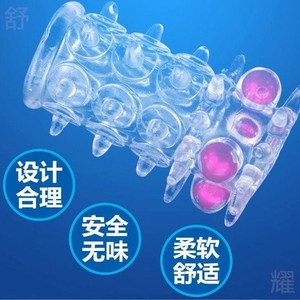 Beaded Ring Set Silicone <b>Ball</b> Design For Men Fashion Jewelry Comfortable Wearable Accessory - Product Image 1