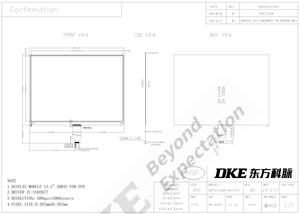 Marco de fotos electrónico de 13.3 pulgadas con resolución de 1200*1600, pantalla de tinta electrónica E-ink, papel electrónico EPD, señalización de oficina, pantalla Eink a todo color. - Product Image 4