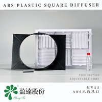 Diffuseur d'air carré en plastique haute résistance MV55 OEM/ODM, installation facile pour climatisation centrale commerciale, design moderne