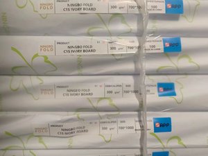 熱い販売中 190gsm-400gsm 寧波製 フォールド ハイバルク Gc1 <span class=keywords><strong>Gc2</strong></span> C1s Fbb アイボリーボード/折りたたみ箱板紙 - Product Image 3