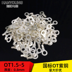 Terminal de Anillo Han Yi OT1.5-5 de Cobre 0.5-1.5mm para Conexión de Cables en Electrónica e Ingeniería Eléctrica - Product Image 3