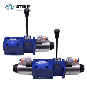 Vanne directionnelle solénoïde intégrée hydraulique manuelle/électrique 4WEMM6E/10E/6G/6J, état neuf, 24V/220V, vanne intégrée manuelle - Product Image 4