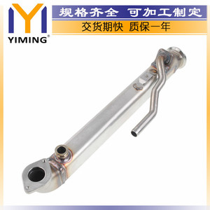 9P456-AA 4C3Z ท่อไอเสียสแตนเลสสำหรับ E-450ฟอร์ด E-350 F-250 F-350 F-450ระบายความร้อนด้วยน้ำ - Product Image 4