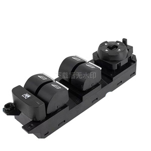Ford Mondeo Window Regulator <b>Switch</b> 7S7T14A132BC Electric <b>12V</b> 2007-2015 Auto <b>Switches</b> - Product Image 1